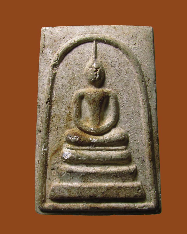 **เคาะแรก**สมเด็จ-ไม่ทราบที่