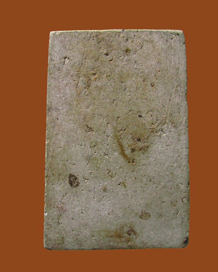 **เคาะแรก**สมเด็จ-ไม่ทราบที่