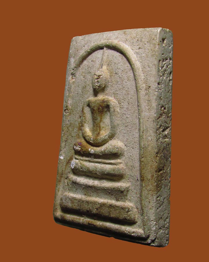 **เคาะแรก**สมเด็จ-ไม่ทราบที่