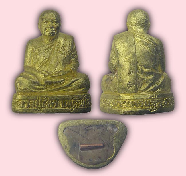 รูปหล่อ เนื้อทองชนวน ใต้ฐานฝั่งตะกรุดและเกศา รุ่นเศรษฐี หลวงปู่ไสว วัดสุนทรประดิษฐ์ พิษณุโลก ปี 2560