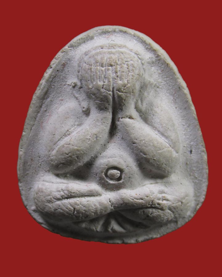 **เคาะแรก**พระปิดตา หลวงพ่อแก้ว วัดช่องลม รุ่นแรก รุ่นเดียวจ.สมุทรสาคร ปี2525