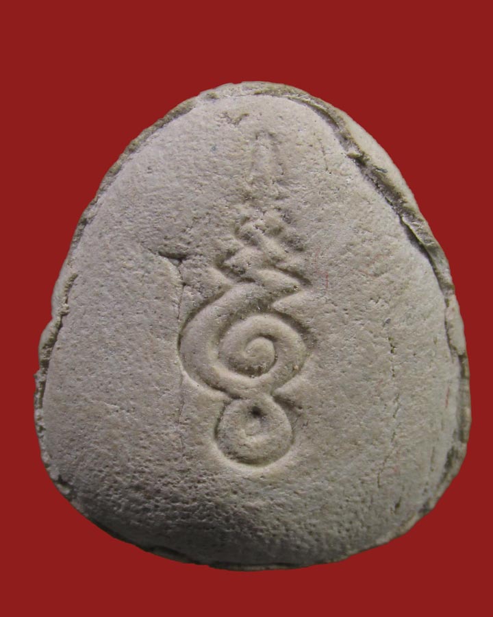 **เคาะแรก**พระปิดตา หลวงพ่อแก้ว วัดช่องลม รุ่นแรก รุ่นเดียวจ.สมุทรสาคร ปี2525