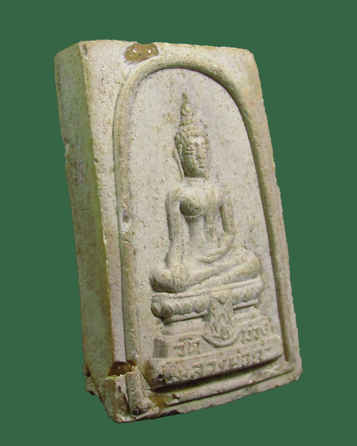 **เคาะแรก**พระผงหลวงพ่อดำ วัดม่วง สิงห์บุรี  ปี 2512 หลวงพ่อแพ ปลุกเสก