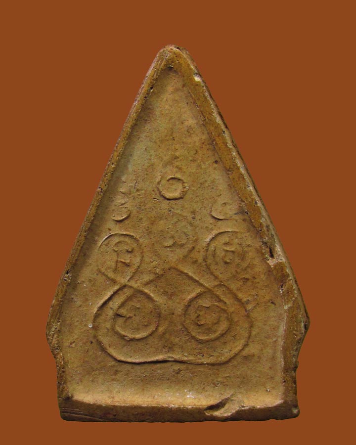 **เคาะแรก**สมเด็จชนะมาร ผสมผงพลายกุมาร หลวงพ่อโทน วัดเขาน้อยคีรีวัน ปี37