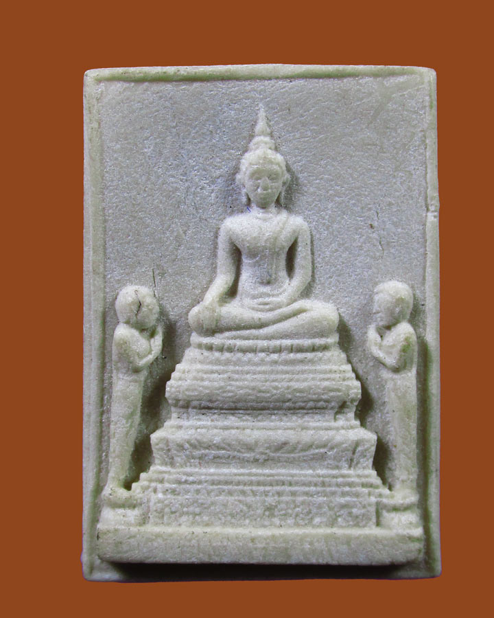 **เคาะแรก**พระผง หลวงปู่ก้าน วัดต้นเกด (วัดราชาตนบรรพต) จ.ประจวบคีรีขันธ์