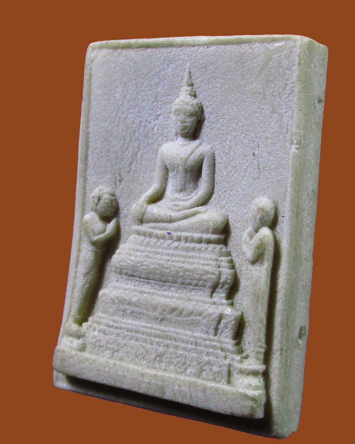 **เคาะแรก**พระผง หลวงปู่ก้าน วัดต้นเกด (วัดราชาตนบรรพต) จ.ประจวบคีรีขันธ์