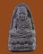 **เคาะแรก**พระหลวงปู่ทวด สำนักสงฆ์ต้นเลียบ จ.สงขลา ปี 2539