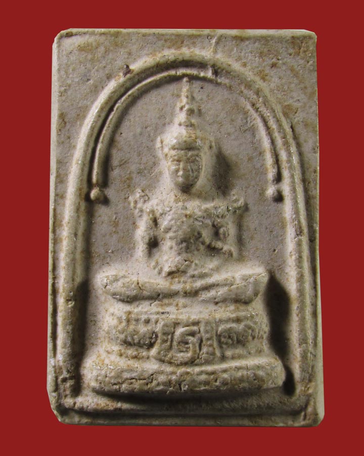 **เคาะแรก**พระแก้วมรกต วัดสน ราษฎร์บูรณะ กรุงเทพฯ