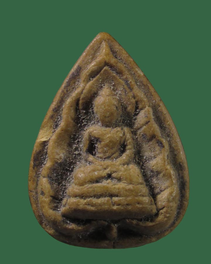 **เคาะแรก**สมเด็จตรัสรู้ วัดทุ่งเสรี ปี19 (หลวงปู่โต๊ะ หลวงปู่แหวน พระอาจารย์ชุม ไชยคีรี ปลุกเสก)