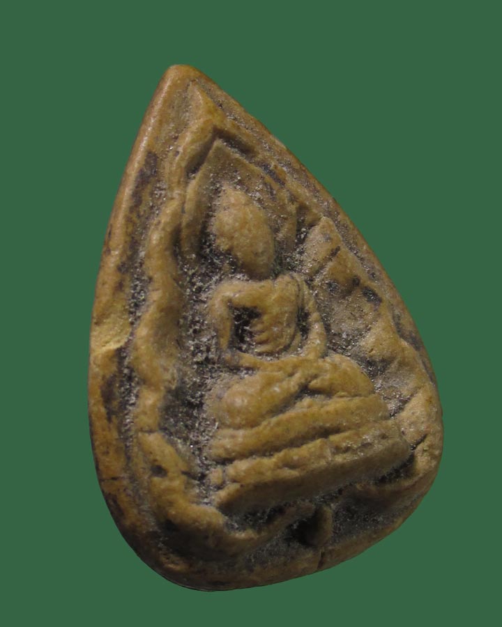 **เคาะแรก**สมเด็จตรัสรู้ วัดทุ่งเสรี ปี19 (หลวงปู่โต๊ะ หลวงปู่แหวน พระอาจารย์ชุม ไชยคีรี ปลุกเสก)