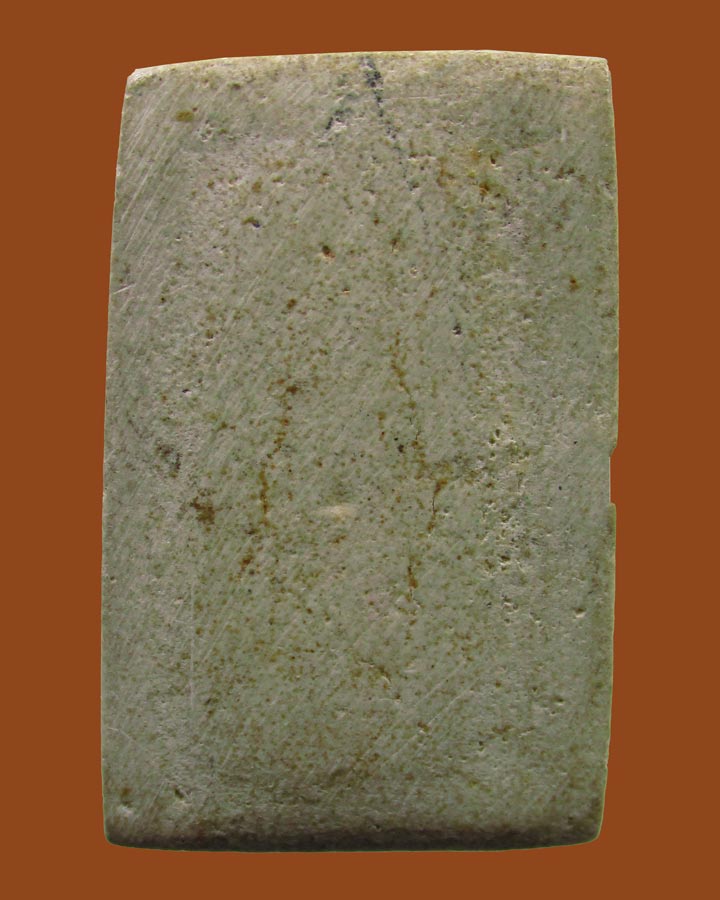 **เคาะแรก**สมเด็จ-ไม่ทราบที่