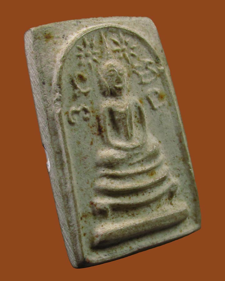 **เคาะแรก**สมเด็จ-ไม่ทราบที่