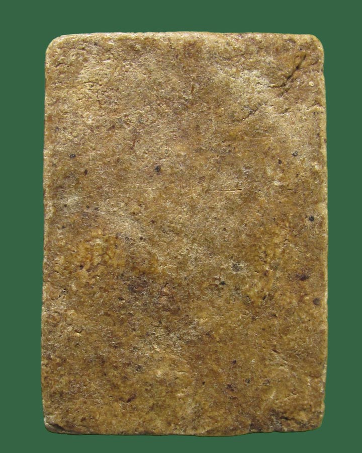 **เคาะแรก**พระสมเด็จ..ข้างยันต์.ไม่ทราบที่