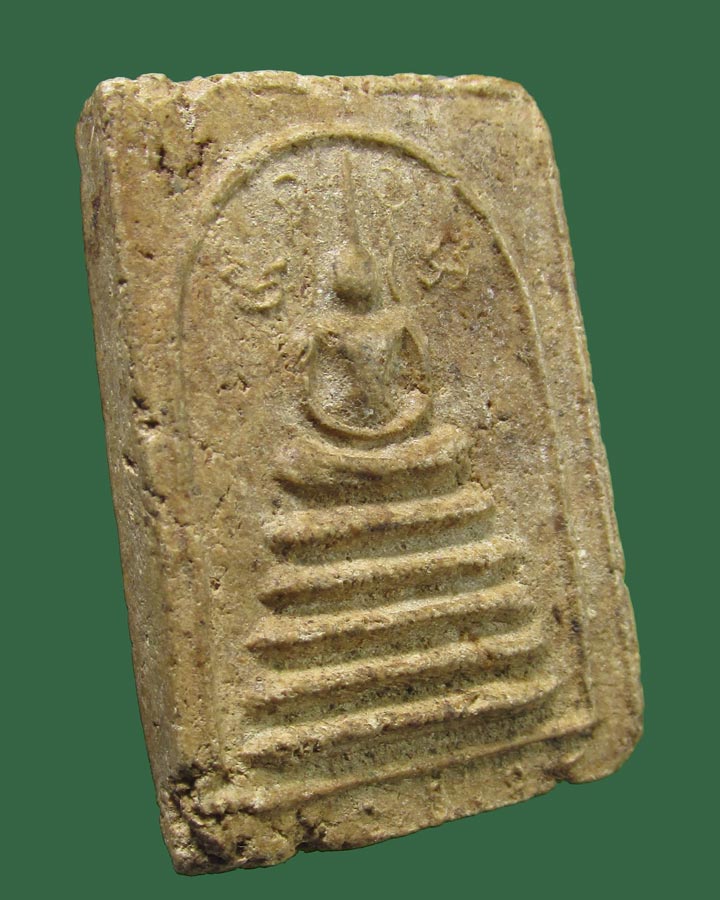 **เคาะแรก**พระสมเด็จ..ข้างยันต์.ไม่ทราบที่