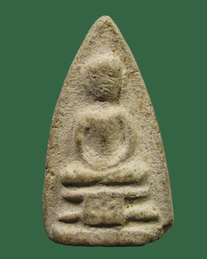 **เคาะแรก**พระผง  พิมพ์ วัดสามปลื้ม ไม่ทราบที่