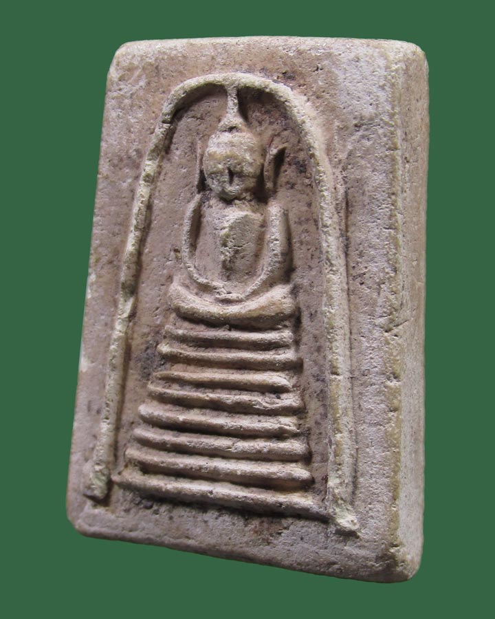 **เคาะแรก**พระสมเด็จ.พิมพ์เล็ก.ไม่ทราบที่