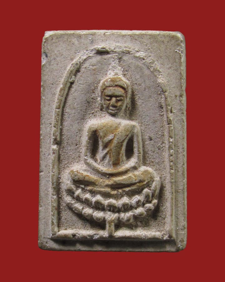 **เคาะแรก**พระผง หลังจาร ไม่ทราบที่