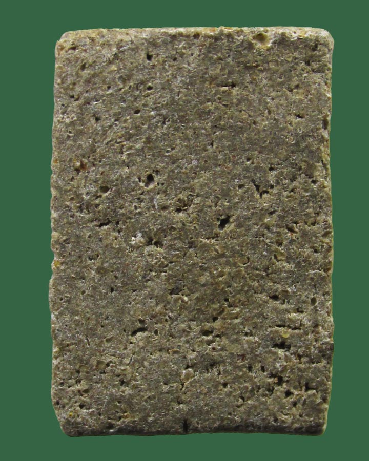 **เคาะแรก**สมเด็จ-คะแนน .ไม่ทราบที่