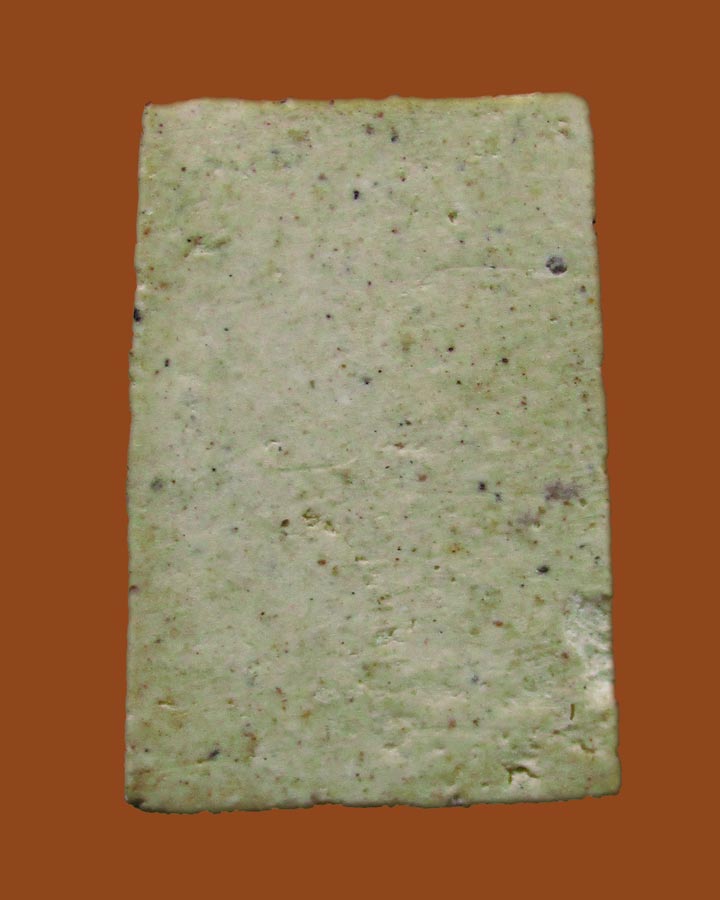 **เคาะแรก**สมเด็จ-คะแนน .ไม่ทราบที่