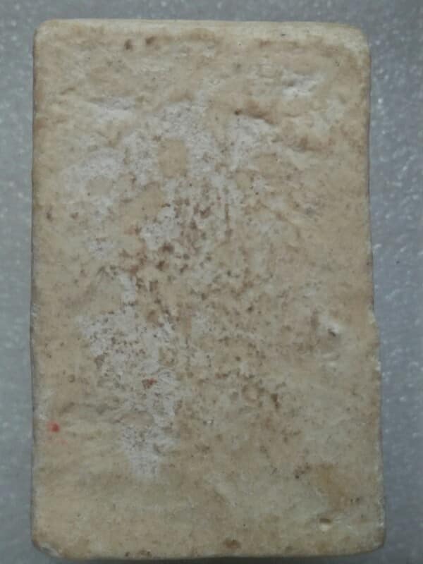 พระสมเด็จองค์ใหญ่ สูง 5 เซนฯ ไม่ทราบที่