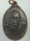 เหรียญหลวงพ่อสุวรรณ วัดตะกุด ชัยภูมิ  