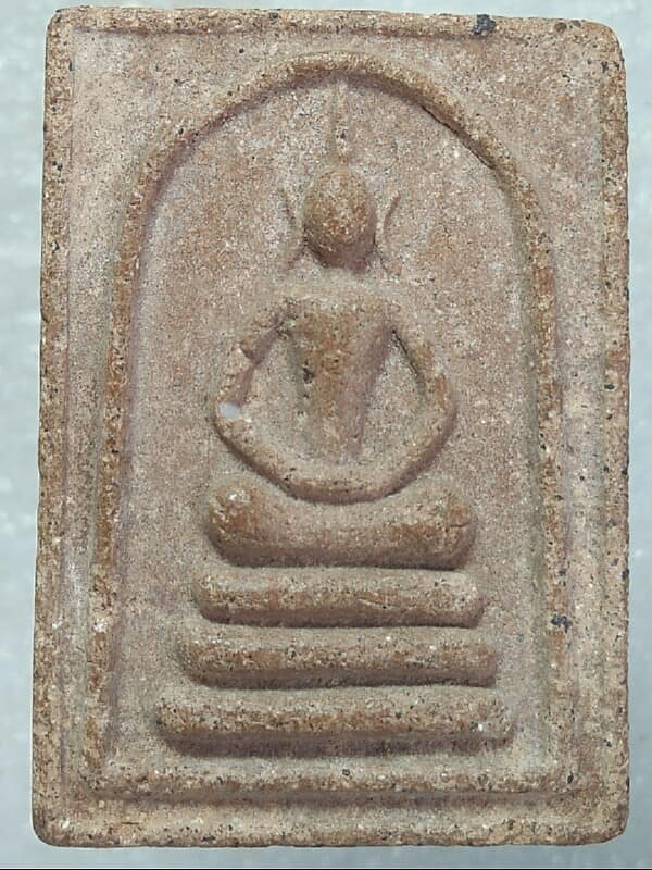 พระสมเด็จหลังยันต์ใบพัด  วัดน้ำพี้ อุตรดิตถ์