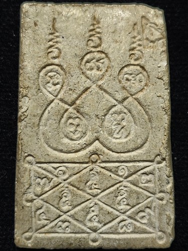 พระสมเด็จพิมพ์แจวเรือจ้าง ปี2512 หลวงพ่อฑูรย์ วัดโพธิ์นิมิตร ตลาดพลู กรุงเทพ เนื้อผงพุทธคุณ มวลสารดี