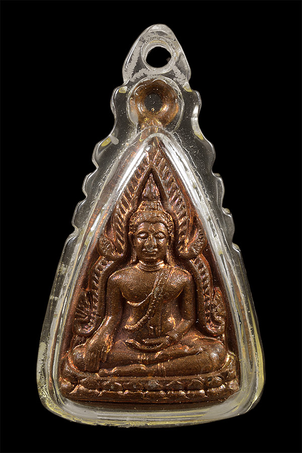 พระพุทธชินราช ปี 2514