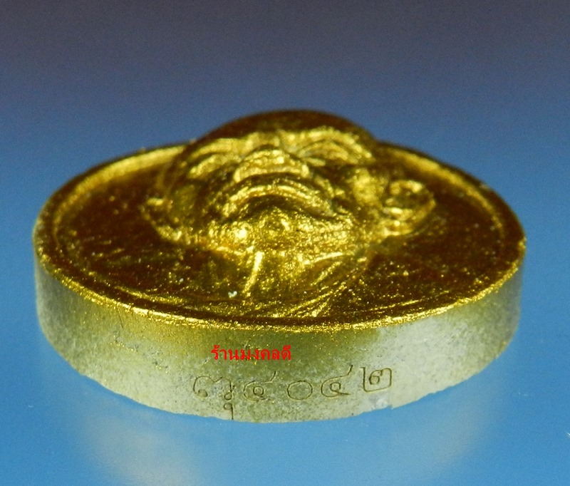 หลวงปู่ทิม อิสริโก พิมพ์จันทร์ลอย พระผงพรายกุมารผสมเถ้าอังคาร ลป.ทิม อืสริโก วัดหมอมุ่ย จ.ระยอง 4042