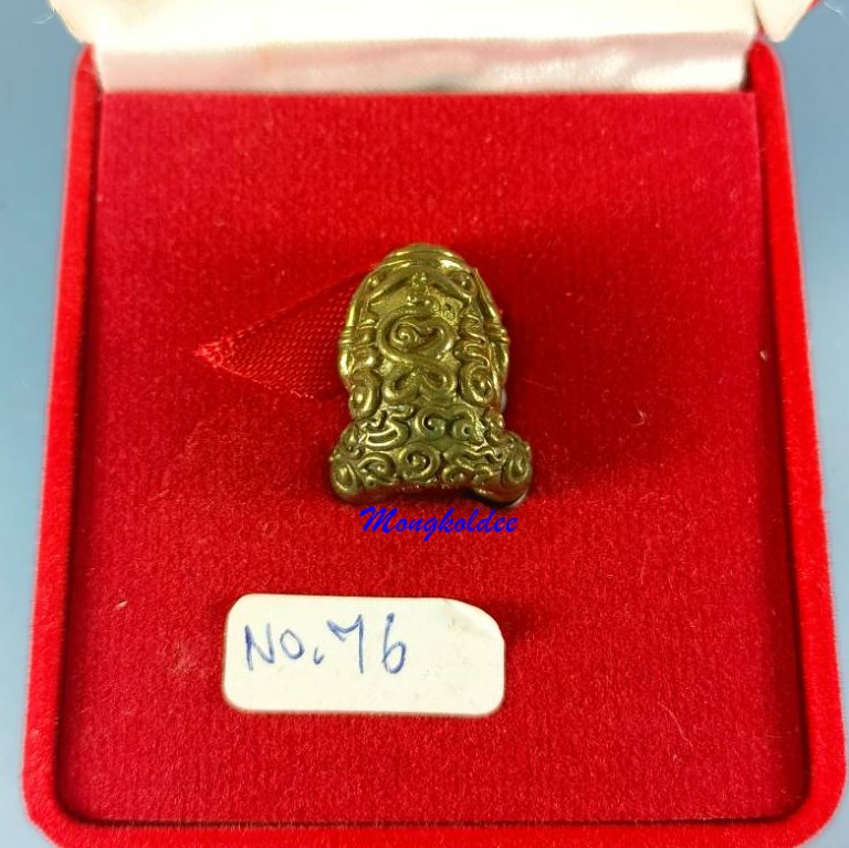 พระปิดตาอุตตโม รุ่นแรก หลวงพ่อรัตน์ วัดป่าหวาย จ.ระยอง ปี 55 เนื้อนวโลหะ No.76