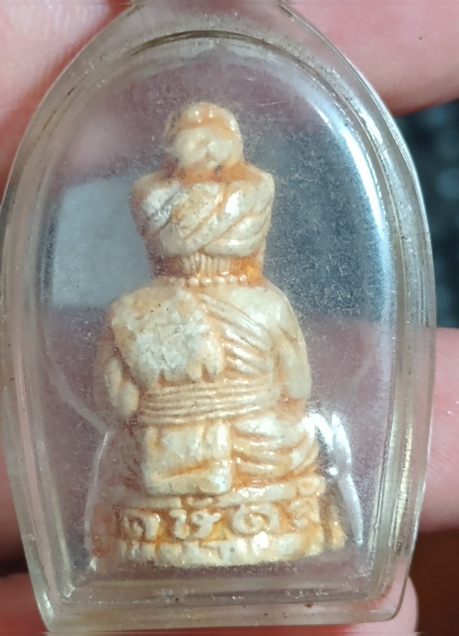 พระฤาษีหลวงปู่พรหมมา เขมจาโร รุ่นฉลองศาลาการเปรียญ สำนักสงฆ ์สวนหินผานางคอย ปี 2538 เนื้อผงเคลือบแชล