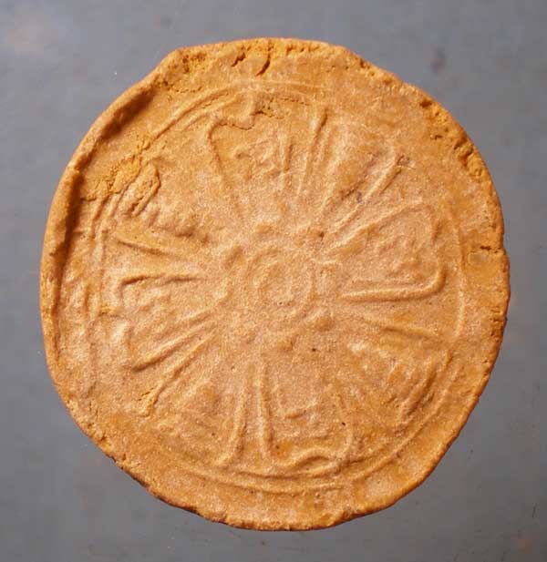 พระผง ไม่ทราบที่