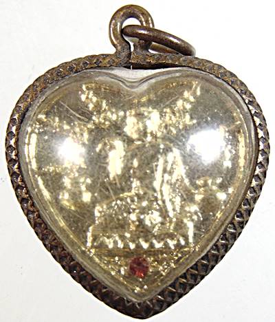 ๒๐ เหรียญนางกวัก