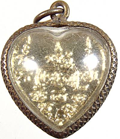 ๒๐ เหรียญนางกวัก