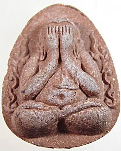 ๒๐ พระปิดตากนกข้าง