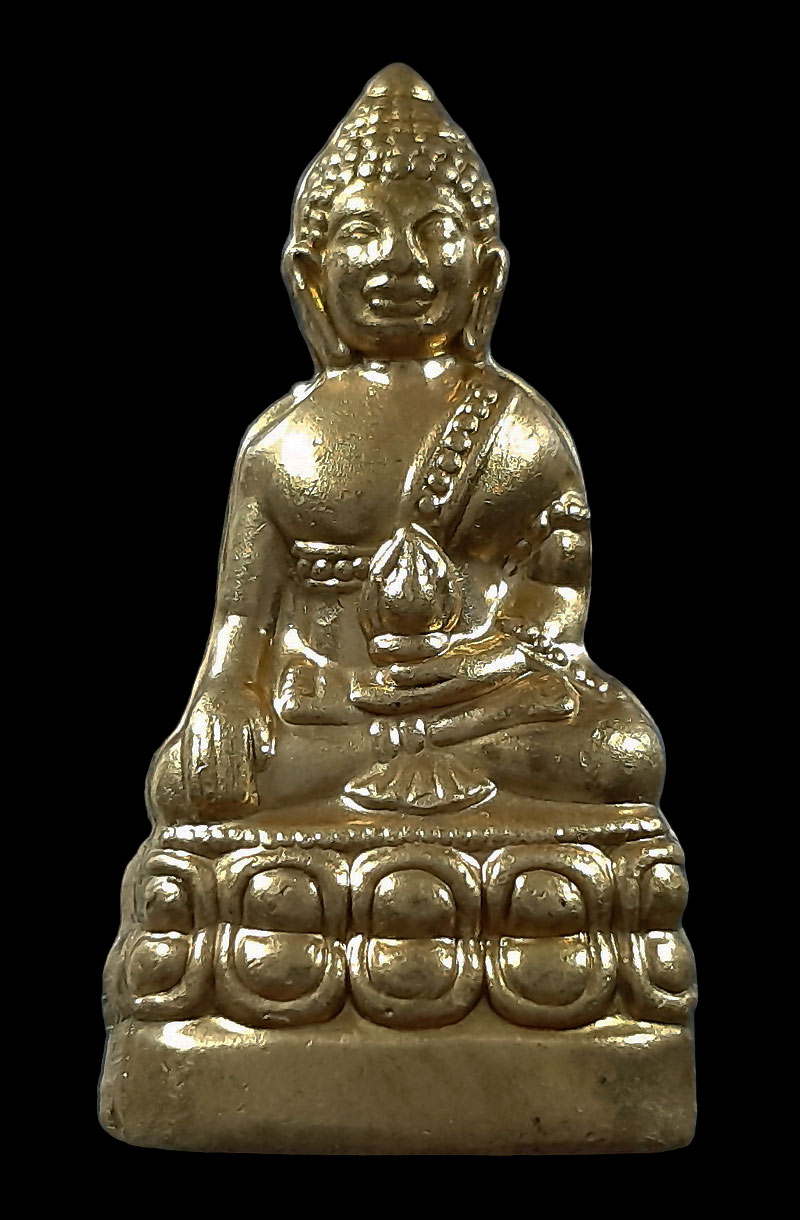 พระกริ่ง ตอกโค๊ด + หมายเลข2038 