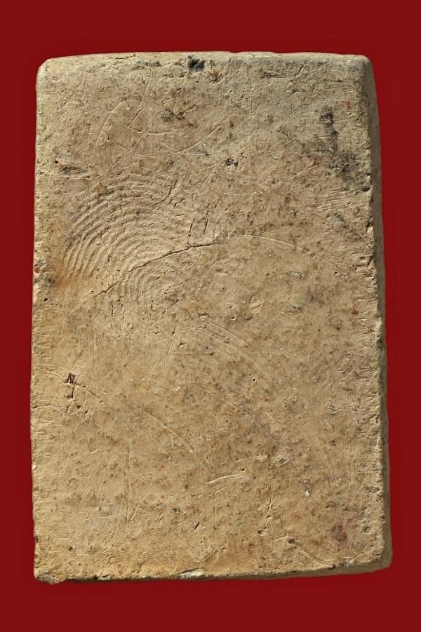 พระสมเด็จไม่ทราบที่