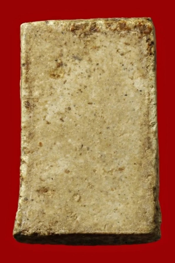 พระสมเด็จไม่ทราบที่