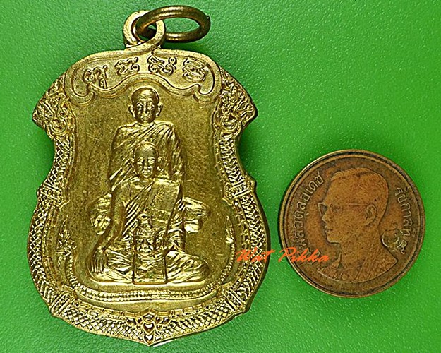 เหรียญไหว้ครูพระอาจารย์ทึม วัดเขาสว่างวงษ์ ลพบุรี .4453.