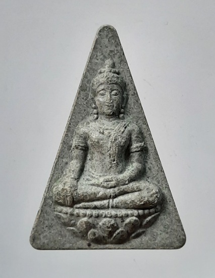 พระนางพญา ๖รอบ สมเด็จพระราชินี ปี2547 เนื้อผงเขียว