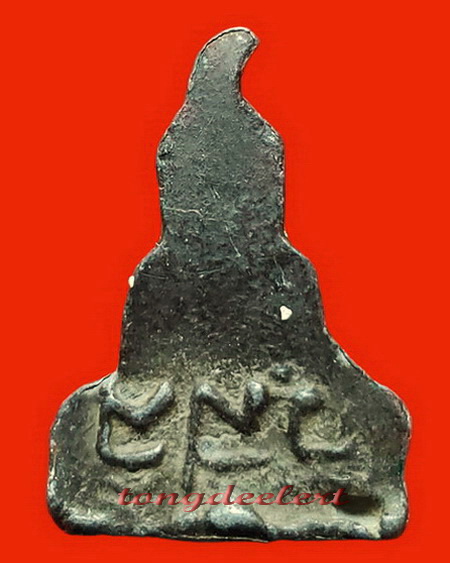 พระท่ากระดาน วัดสะพานลาว จ.กาญจนบุรี เนื้อตะกั่วเก่า สวยมากค่ะ