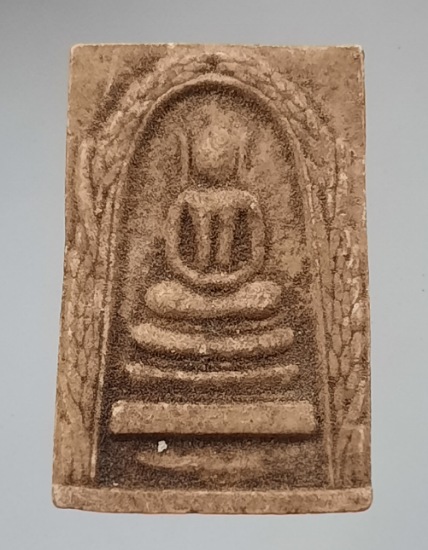 พระสมเด็จรวงข้าว วัดลาดปลาเค้า จ.สุพรรณบุรี ปี2541 (หลวงตาจวน วัดไก่เตี้ย เสก)