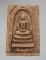 พระสมเด็จรวงข้าว วัดลาดปลาเค้า จ.สุพรรณบุรี ปี2541 (หลวงตาจวน วัดไก่เตี้ย เสก)