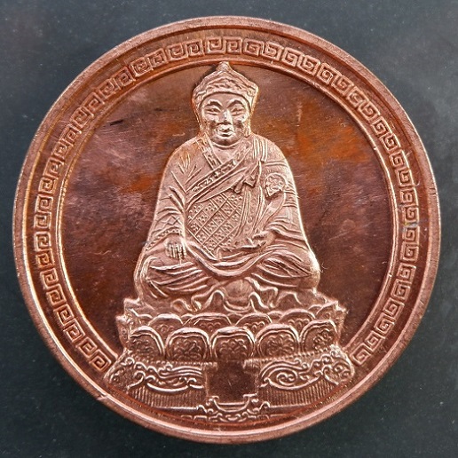 เหรียญไต้ฮงกง พิมพ์ 2 หน้า วัดหัวลำโพง กรุงเทพฯ ปี 2537 เนื้อทองแดง ขนาด 3 ซม. สวยครับ