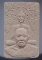 พระผงพุทธซ้อน หลวงพ่อน่วม วัดโพธิ์ศรีเจริญ จ.สุพรรณบุรี ปี2549 ไม่มีกล่อง #1