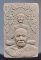 พระผงพุทธซ้อน หลวงพ่อน่วม วัดโพธิ์ศรีเจริญ จ.สุพรรณบุรี ปี2549 ไม่มีกล่อง #2