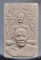 พระผงพุทธซ้อน หลวงพ่อน่วม วัดโพธิ์ศรีเจริญ จ.สุพรรณบุรี ปี2549 ไม่มีกล่อง #3