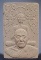 พระผงพุทธซ้อน หลวงพ่อน่วม วัดโพธิ์ศรีเจริญ จ.สุพรรณบุรี ปี2549 ไม่มีกล่อง #8