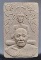 พระผงพุทธซ้อน หลวงพ่อน่วม วัดโพธิ์ศรีเจริญ จ.สุพรรณบุรี ปี2549 ไม่มีกล่อง #9