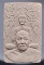 พระผงพุทธซ้อน หลวงพ่อน่วม วัดโพธิ์ศรีเจริญ จ.สุพรรณบุรี ปี2549 ไม่มีกล่อง #10